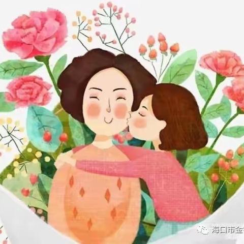 知恩于心❤️感恩于行