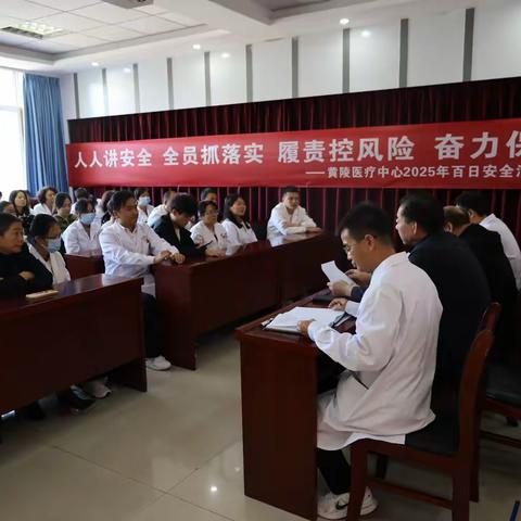 木头人的文章
