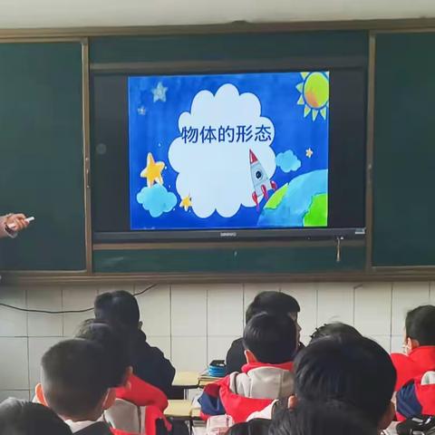 【家校共育】“五星”支部创建——光明路小学三（2）中队家长进课堂活动纪实