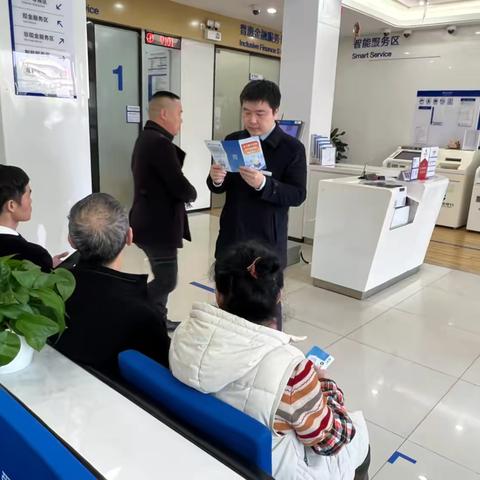 【建行鼓山支行】以案说险｜守护消费者权益，谨防投资理财类诈骗