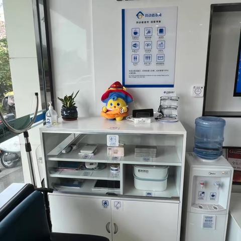 【建行鼓山支行】打造有温暖的适老服务