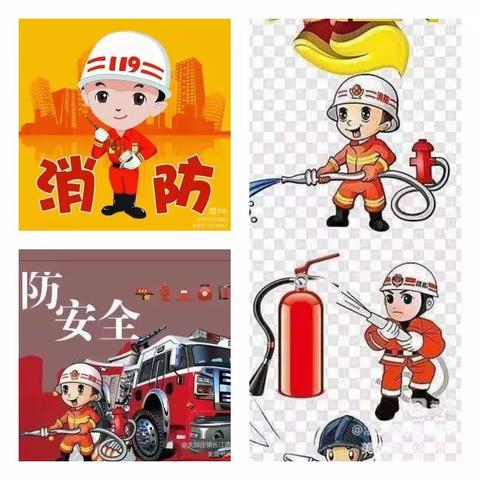 消防无小事，碧荷路幼儿园消防安全演练