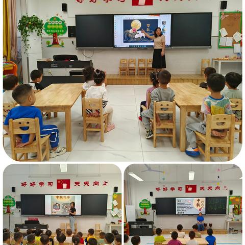 【月光所至，皆是华夏】——潍城区东夏小学幼儿园中秋国庆双节活动