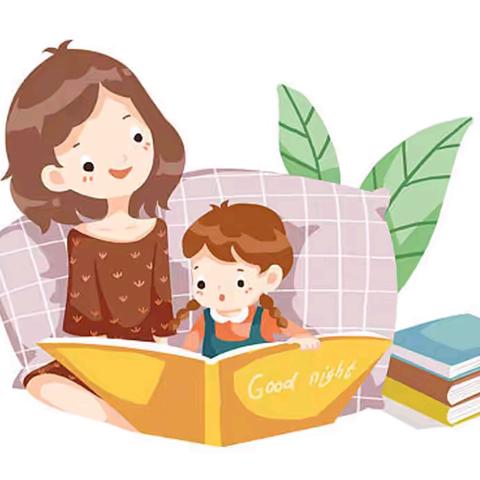 奎屯市第十二幼儿园中华优秀传统文化绘本阅读推荐系列【第二期】——《打灯笼》