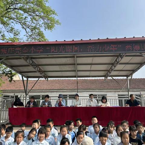 小张庄小学“阳光课间，活力少年”两操比赛