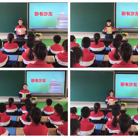 书香浸润童年，知识拓野未来——杜林镇前流堂小学书香校园活动纪实