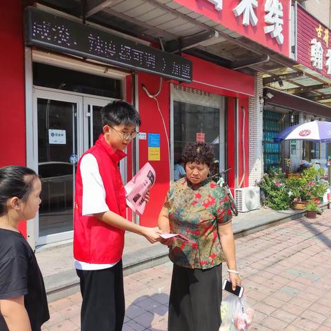 【近悦远来，活力双山】双山街道福阳社区开展食品安全宣讲活动