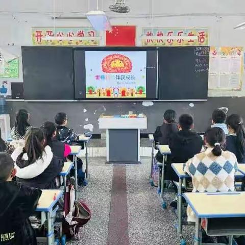 知雷锋，颂雷锋，做雷锋——人民小学五年级12中队