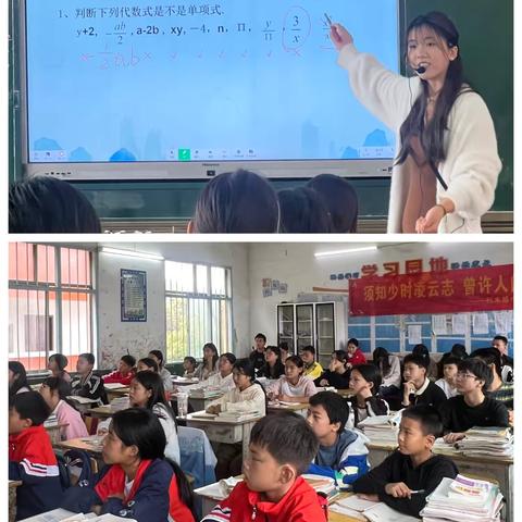 “教”学之旅长漫漫，“研”途处处皆风景——杉木桥中学数学组教研活动