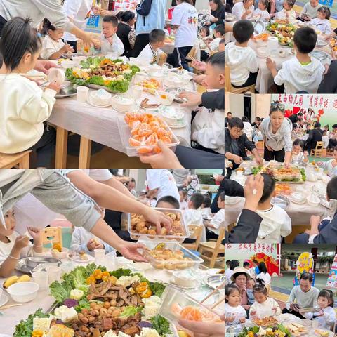 月圆印中秋，童心庆国庆——兰西幼儿园中二班