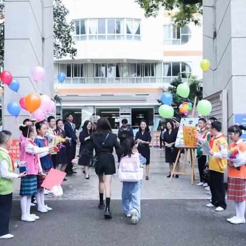 遇见最好的你——云南师范大学附属小学文林校区2023级一年级新生开学记