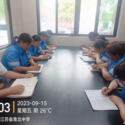 节前环境大整治  干干净净迎“双节”