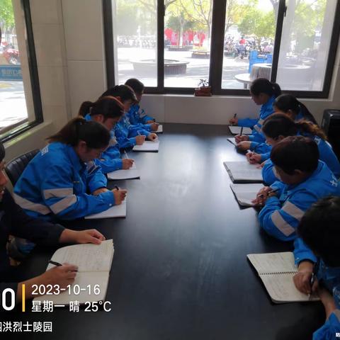 你奔跑，我护航——作业二中心全力助跑马拉松