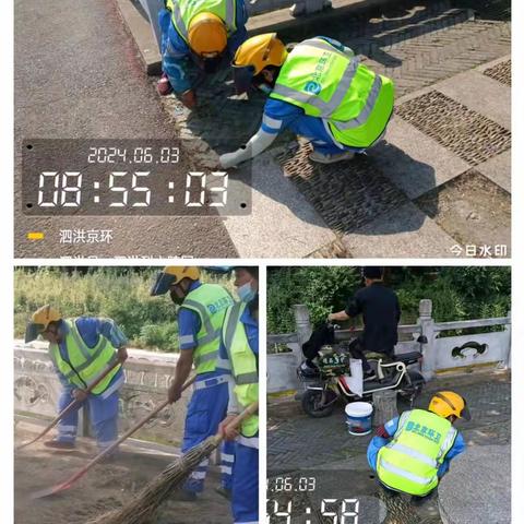 营造优美环境，助力高考学子