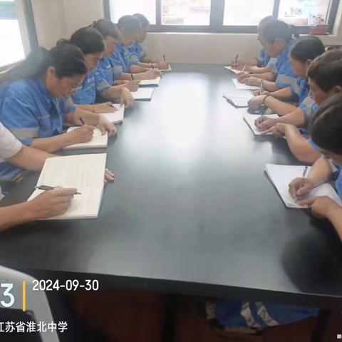 节前环境大整治，干干净净迎国庆