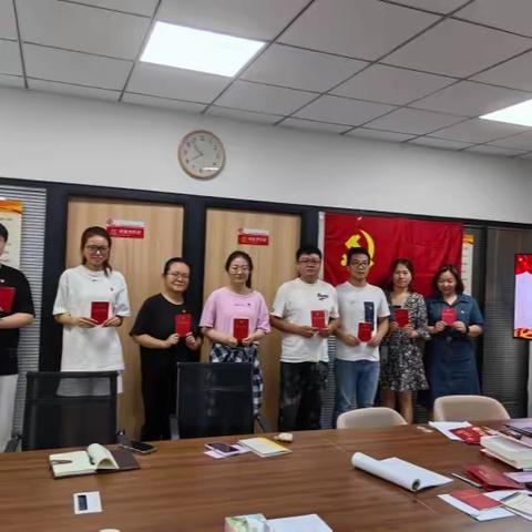 大明宫街道正荣府社区党支部开展七月份主题党日活动