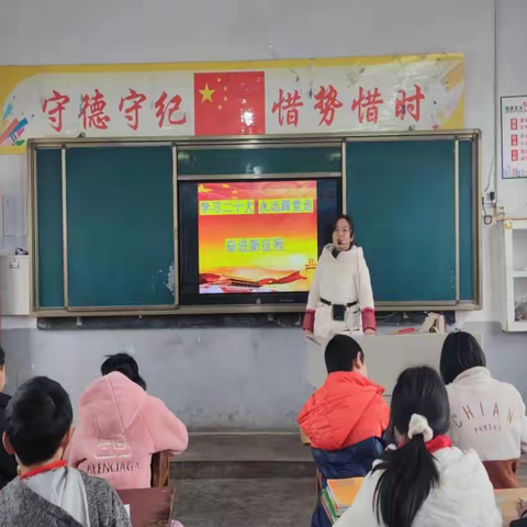 强壮学校开展“学习二十大 永远跟党走 奋进新征程”开学第一堂队课主题活动