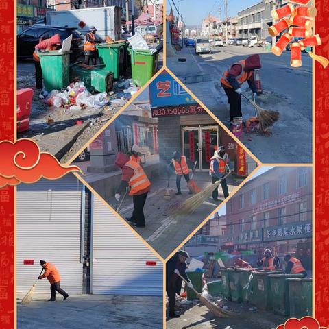 张环环卫人的坚守