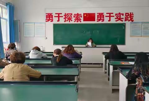 携手四月，追梦前行-疏勒县巴仁乡教育党总支第八周工作纪实