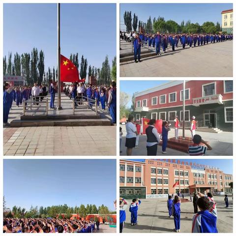 “童”你一起，不负韶华-疏勒县巴仁乡教育党总支第十五周工作纪实