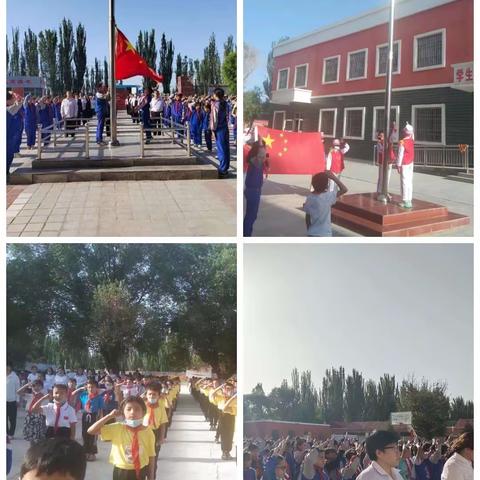 立足当“夏”、逐梦前行-疏勒县巴仁乡教育党总支第十六周工作纪实