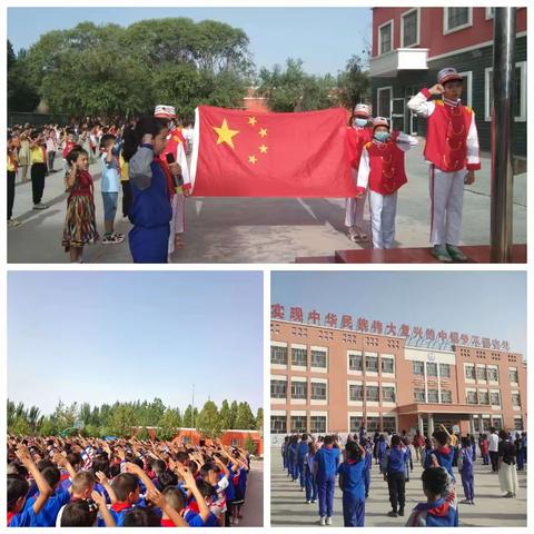 炎热盛夏，笃志前行-疏勒县巴仁乡教育党总支第十七周工作纪实