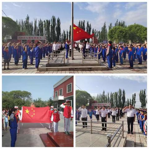 踔厉奋发启新程 笃行不怠向未来—疏勒县巴仁乡教育党总支第十九周工作纪实