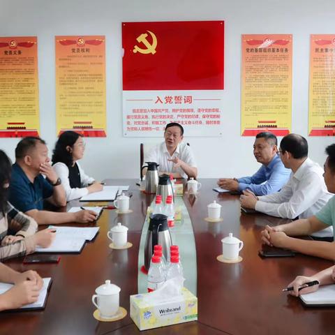 省委办公厅举行二级巡视员林太荣同志荣誉退休仪式