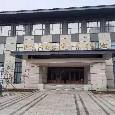 海伦市发展和改革局党风廉政主题党日活动