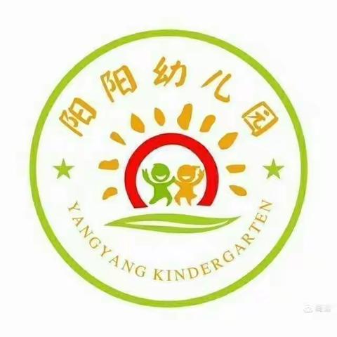 【家校携手防溺水】——合阳县阳阳幼儿园防溺水安全教育⚠️