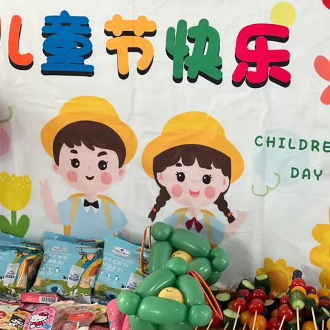 粽情童趣，双节狂欢～