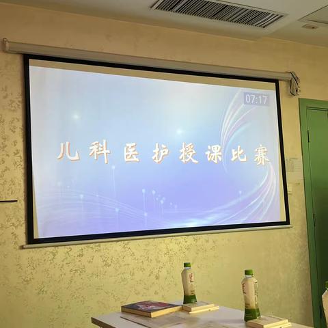 “教”有所获，“研”有所得。 ‍—洛阳伊洛医院儿科·青年医护授课比赛 ‍ ‍ ‍ ‍