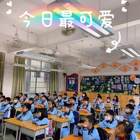 乘着诗歌的翅膀飞翔