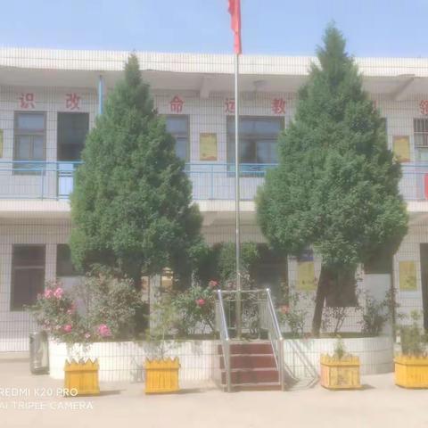 青年教师展风采，课堂竞赛促成长