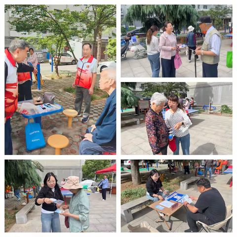 西愿同行 | 便民传温情，耄耊暖心行——草阳社区志愿服务活动圆满落幕