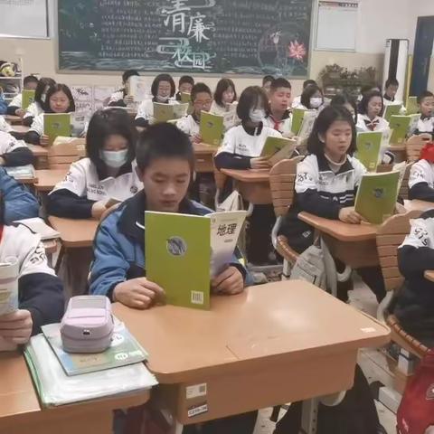 长郡云龙实验学校2023年上学期C2205班第十-     周班级周刊