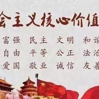 防诈骗，反诈骗——大柳塔第三幼儿园防范电信网络诈骗宣传📢