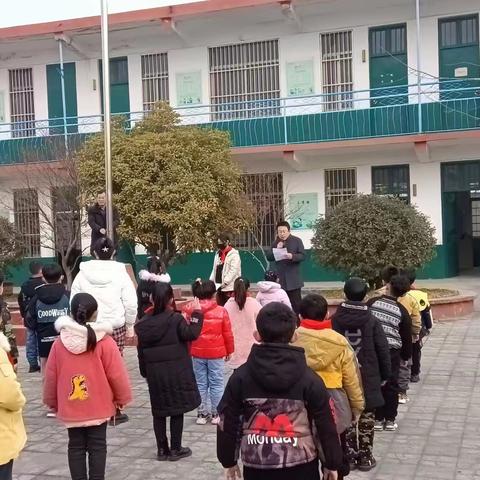 【校园安全】全国中小学安全教育日专题教育