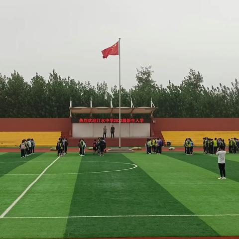 2023——致青春的你