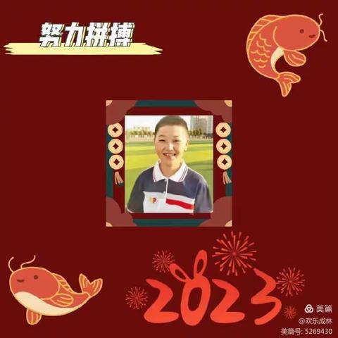 以艺术强身心，用身心育艺术——“美丽头像设计，启动魅力2023”活动侧记