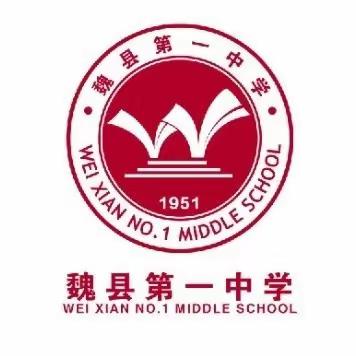 万里江山眼底收，大千世界目中明。我校高二年级广泛开展“爱眼日”教育活动