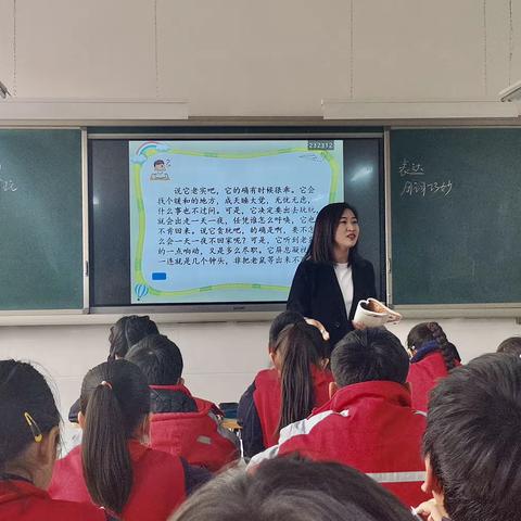 凝“新”聚力 未来可期——河东小学新教师考核过关活动