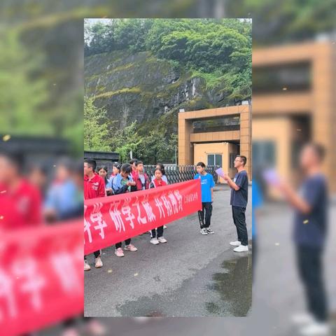 仁怀九中2024年春季学期物理学科活动暨研学旅行圆满落幕（附获奖名单）