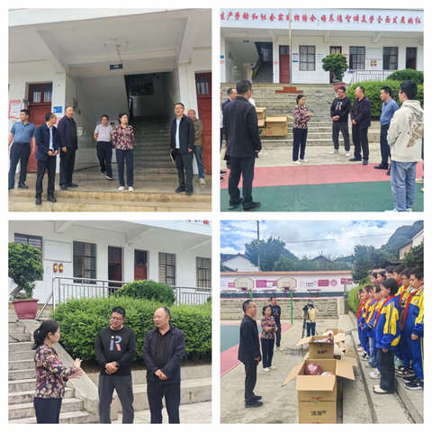 爱心润童心 关怀暖校园 ——各级领导"六一"前夕走访慰问大栗树乡中心学校师生