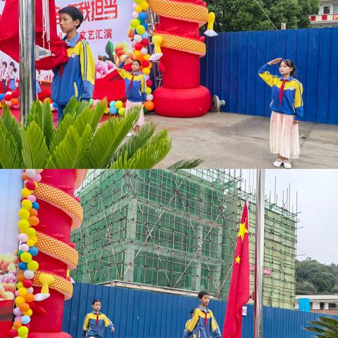 听党号令 步履铿锵 强国之路 有我担当 ——记大栗树乡中心学校庆六一国际儿童节活动