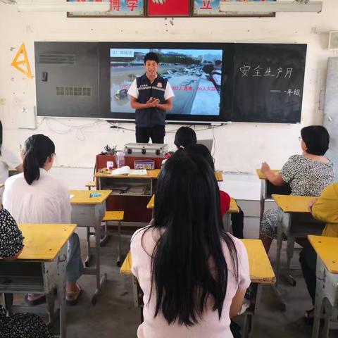 消防培训进校园 筑牢安全防火线——大张庄小学开展校园消防安全培训暨消防演练