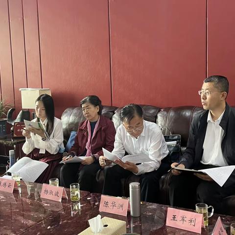 省慈善会副会长陈华洲一行来高陵区慈善会督导调研慈善工作