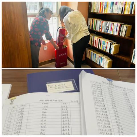 口镇街道文化站开展节前消防安全检查