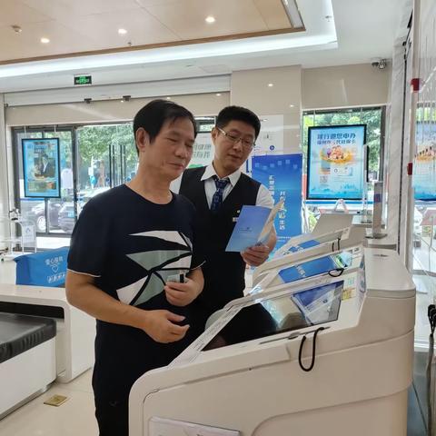 港湾五周年，建行服务暖人心