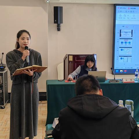 赋能助成长·学习促提升——2023年“国培计划”伊川县小学数学县级骨干教师培训（七）